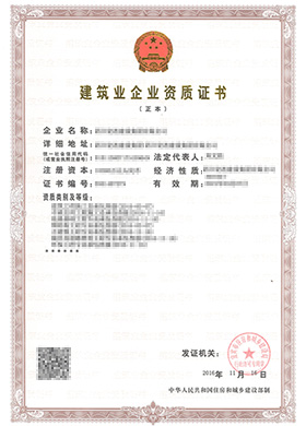 &#20061;&#28216;&#22312;&#32447;&#23448;&#26041;&#23448;&#32593;&#45;&#20061;&#28216;&#40;&#20013;&#22269;&#41;