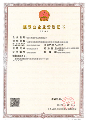 &#20061;&#28216;&#22312;&#32447;&#23448;&#26041;&#23448;&#32593;&#45;&#20061;&#28216;&#40;&#20013;&#22269;&#41;